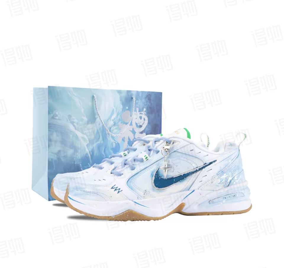 Nike Air Monarch 4 mint star fog(Anchor development)