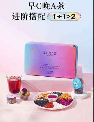 Health Tea