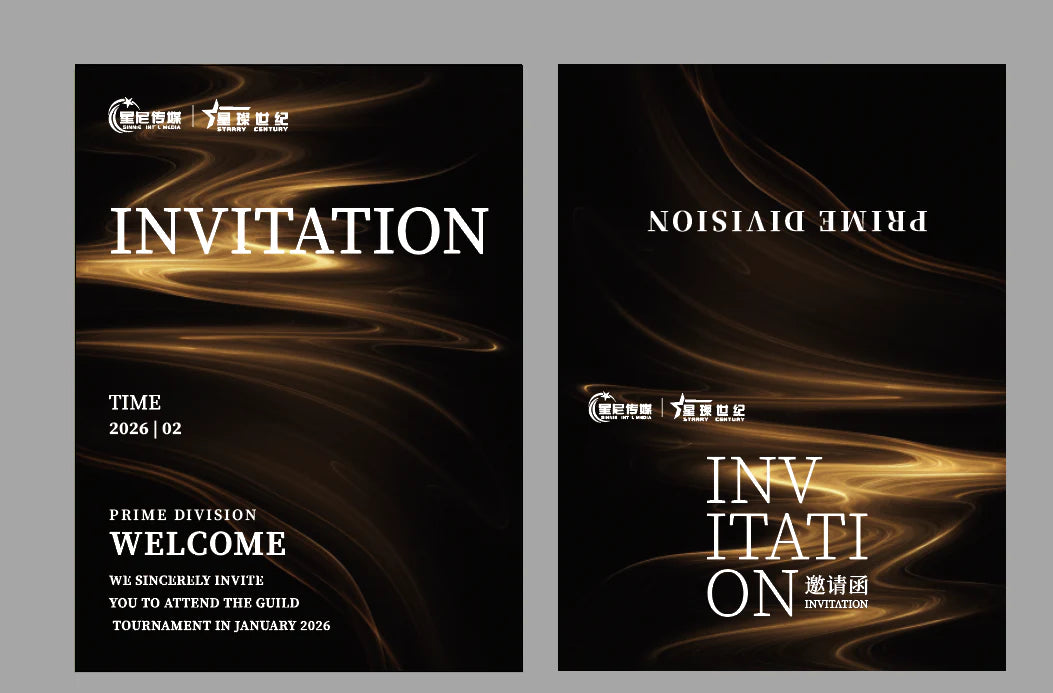 王者King's Group Ticket Invitation(Anchor development)