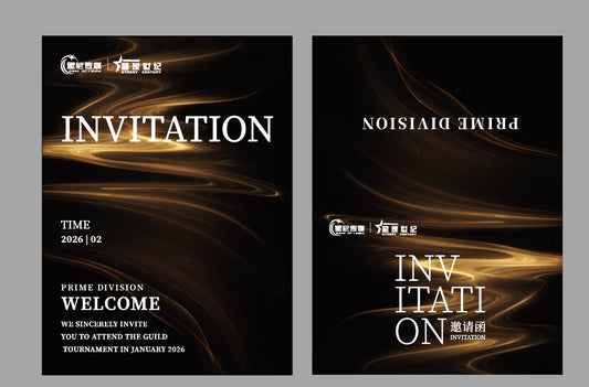 巅峰Peak Group Ticket Invitation(Anchor development)